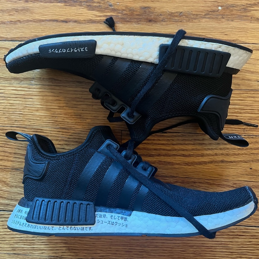 Adidas NMD RX1 black and white